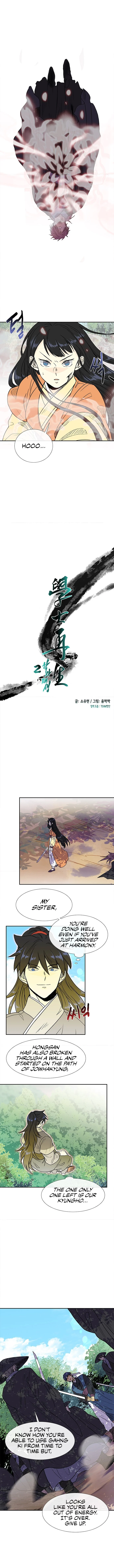 Read The Scholar's Reincarnation Manga Online