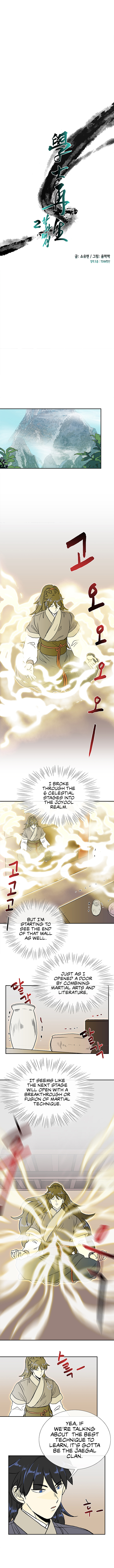 Read The Scholar's Reincarnation Manga Online