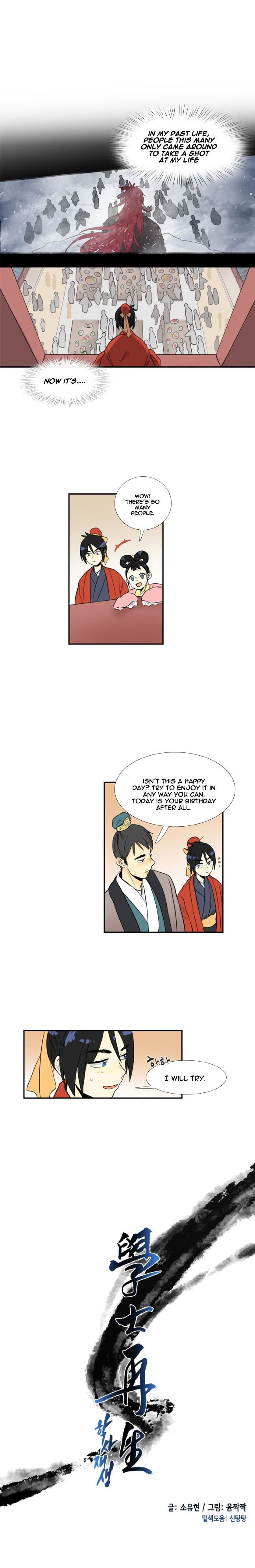 Read The Scholar's Reincarnation Manga Online