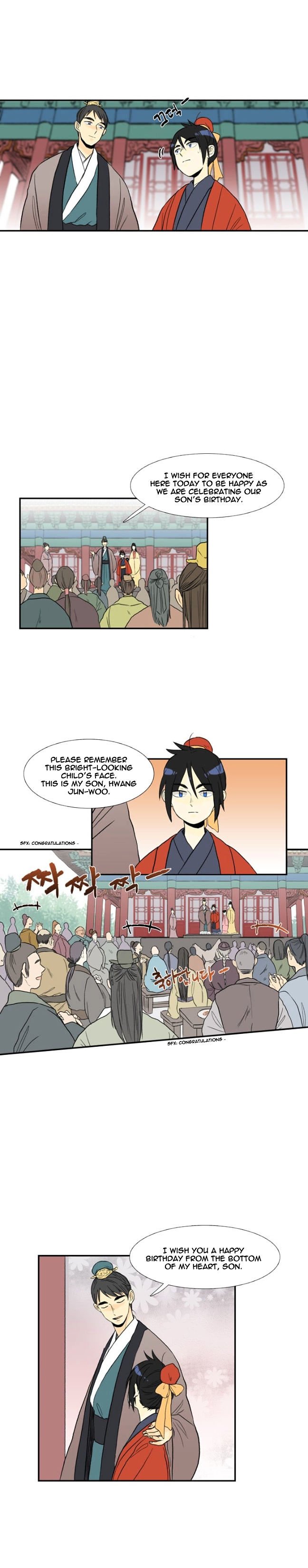 Read The Scholar's Reincarnation Manga Online