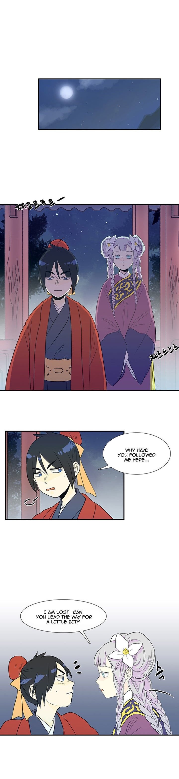 Read The Scholar's Reincarnation Manga Online