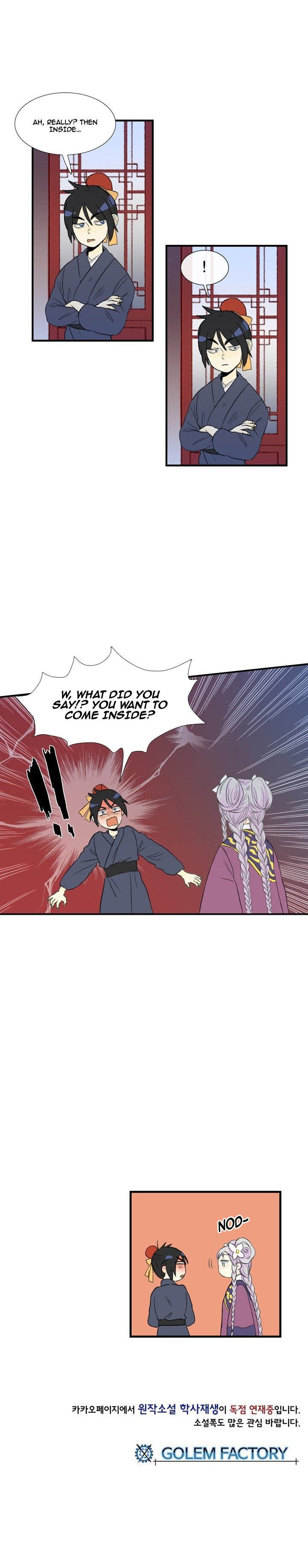 Read The Scholar's Reincarnation Manga Online