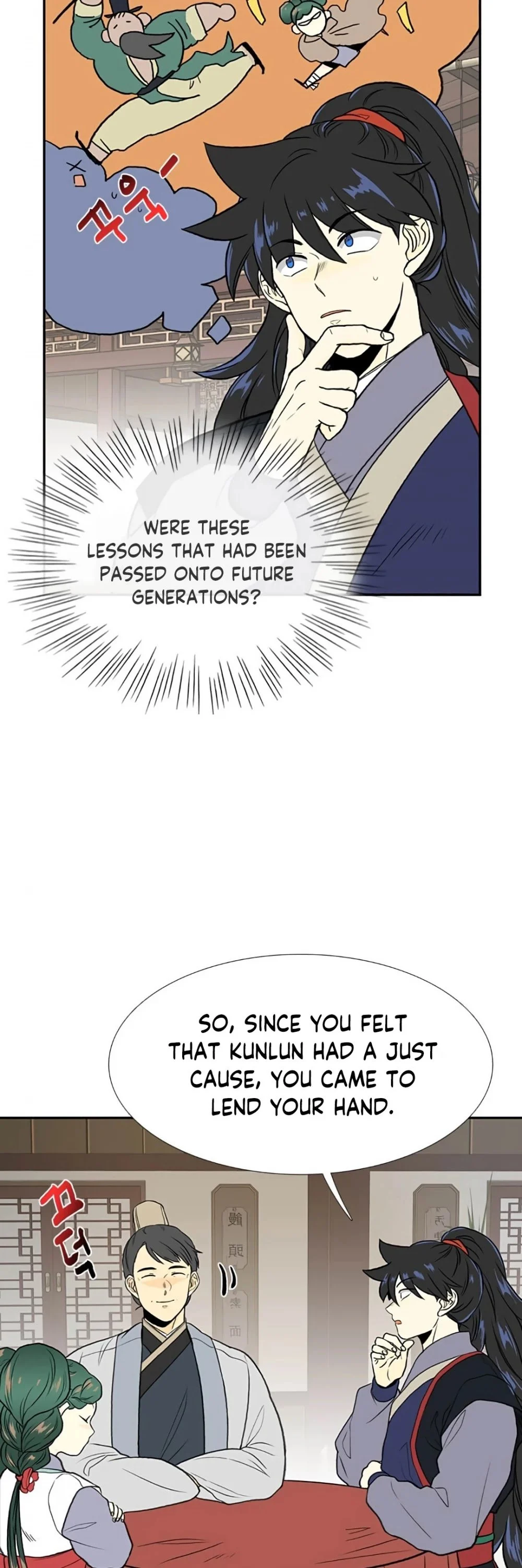 Read The Scholar's Reincarnation Manga Online