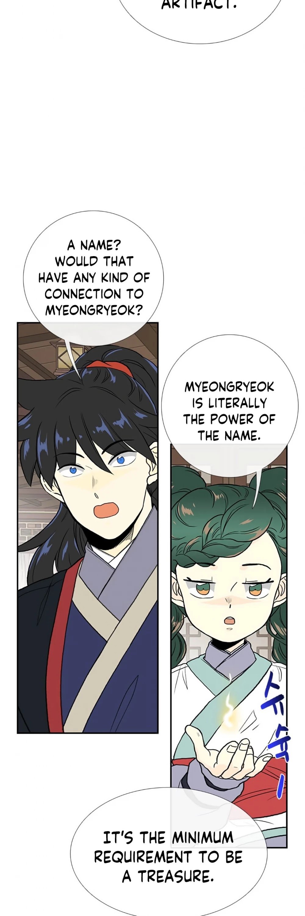 Read The Scholar's Reincarnation Manga Online