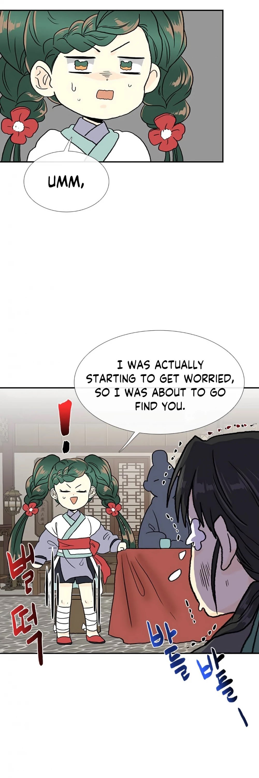 Read The Scholar's Reincarnation Manga Online