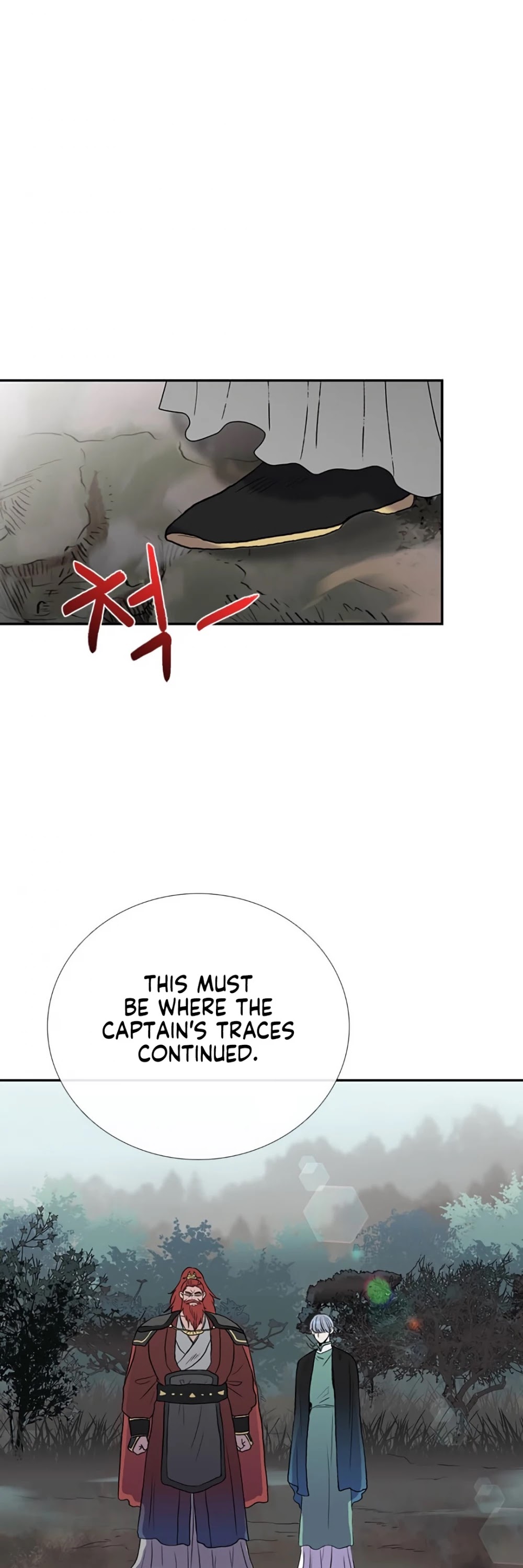 Read The Scholar's Reincarnation Manga Online