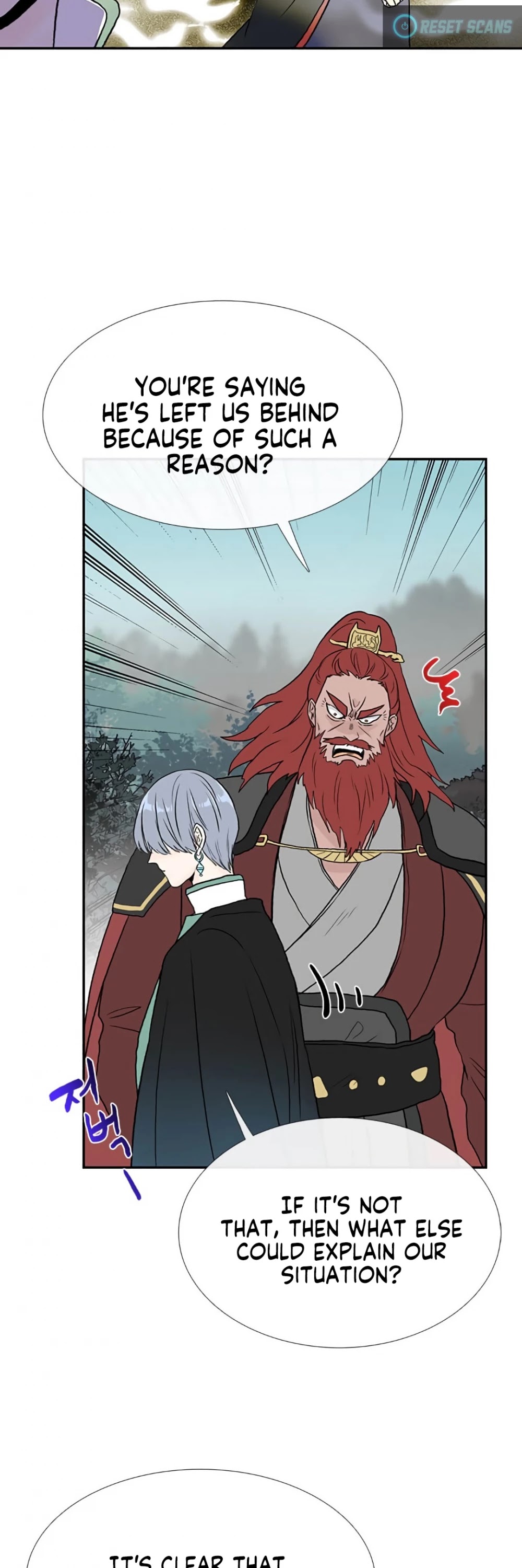 Read The Scholar's Reincarnation Manga Online