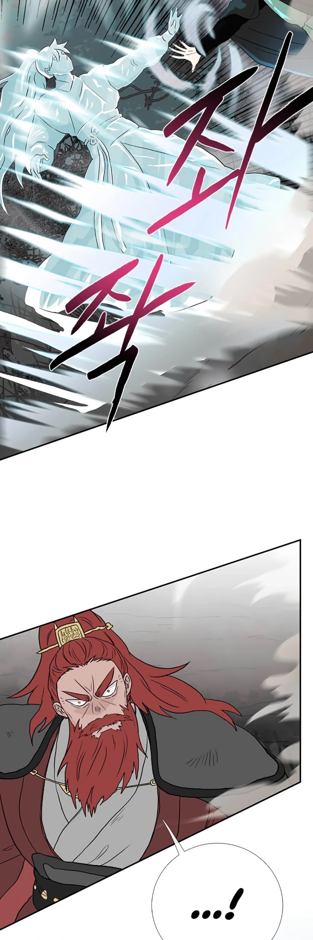 Read The Scholar's Reincarnation Manga Online