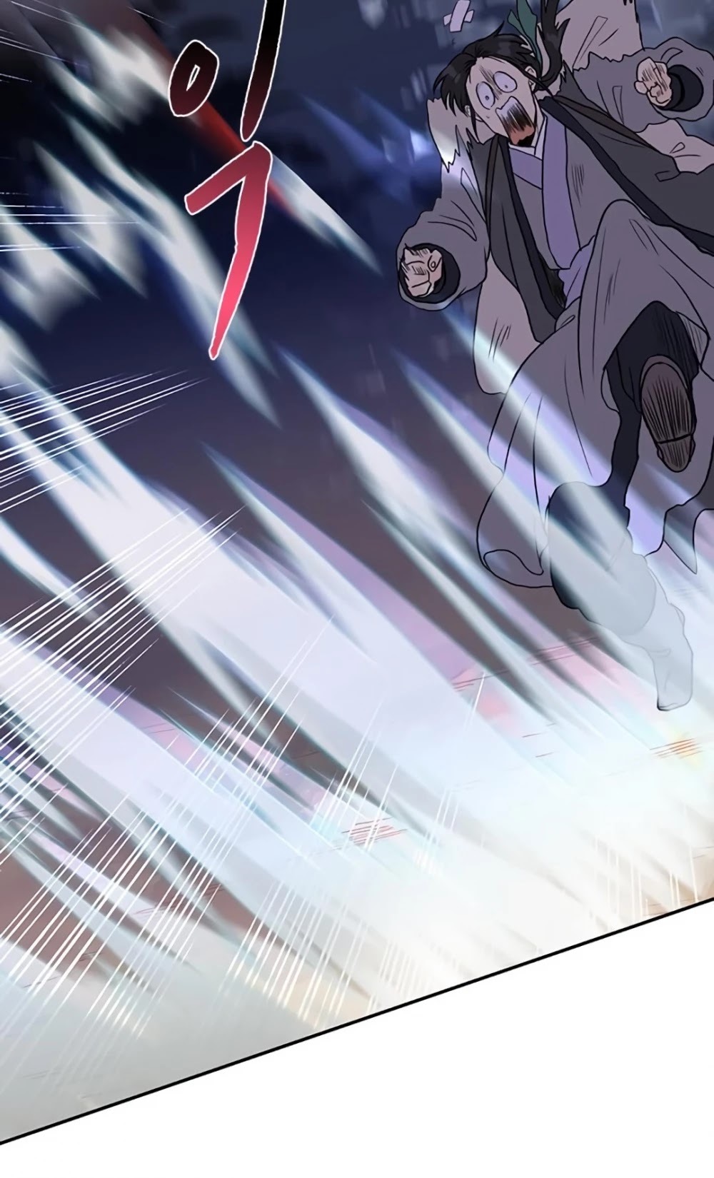 Read The Scholar's Reincarnation Manga Online