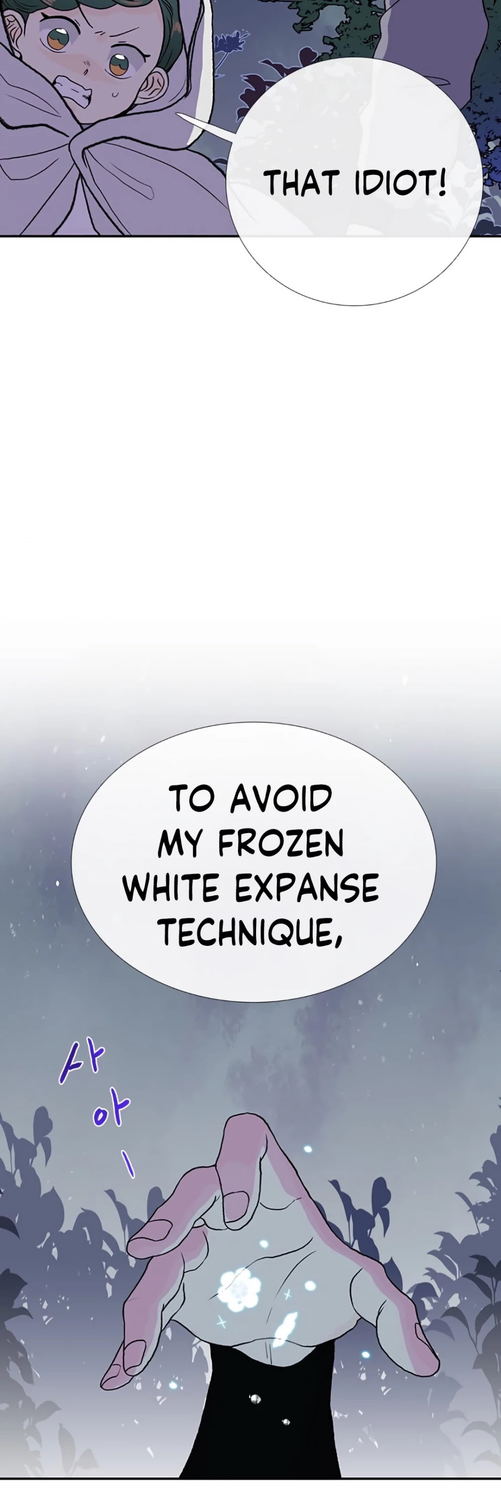 Read The Scholar's Reincarnation Manga Online