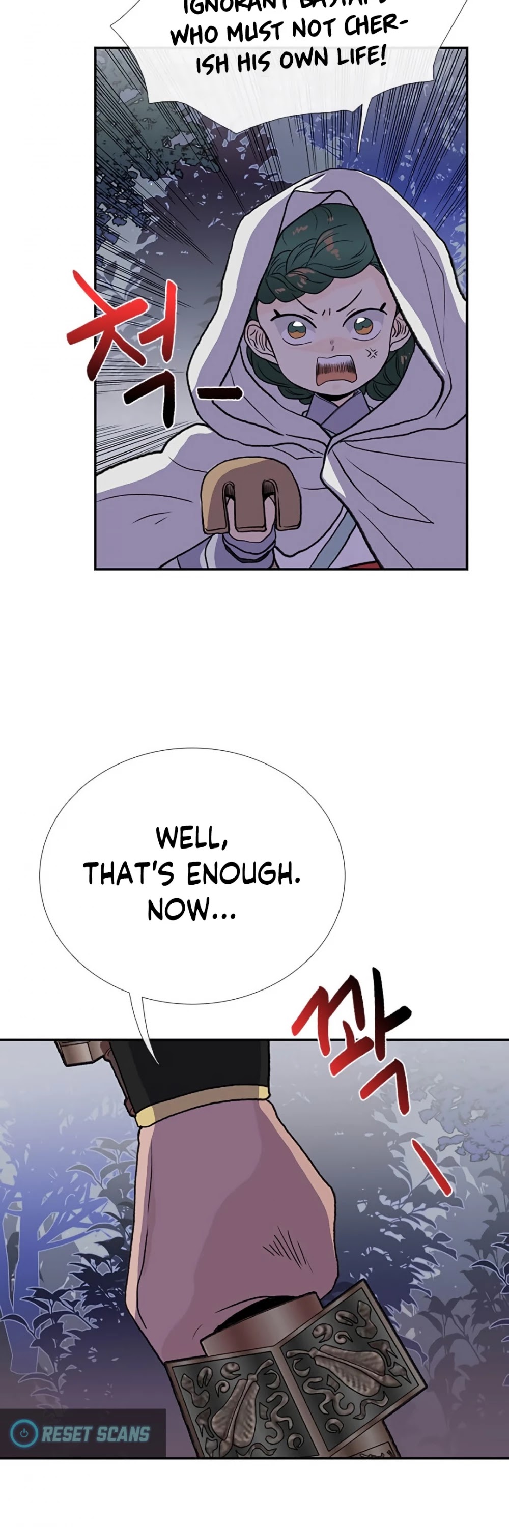 Read The Scholar's Reincarnation Manga Online