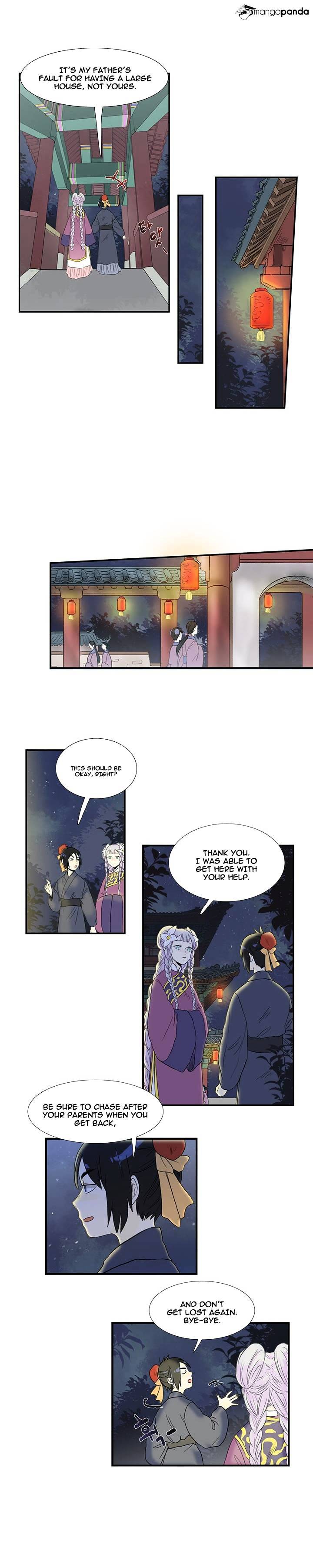 Read The Scholar's Reincarnation Manga Online