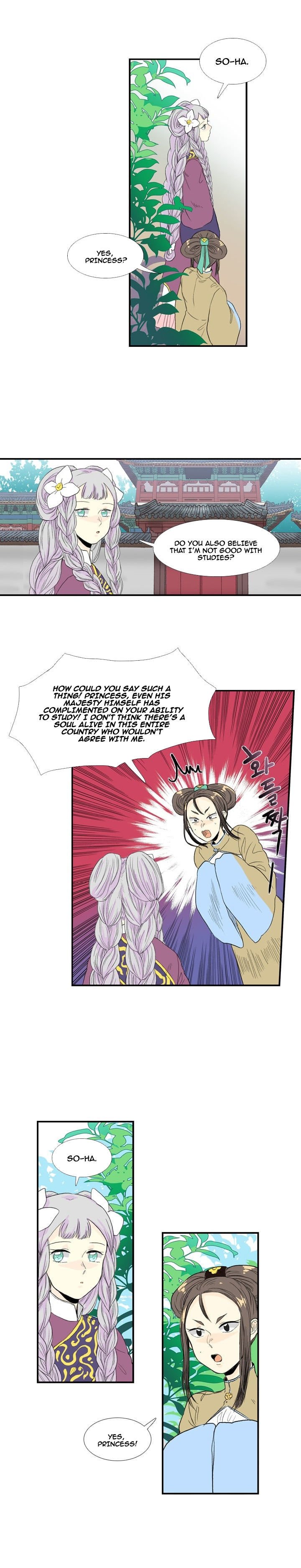 Read The Scholar's Reincarnation Manga Online