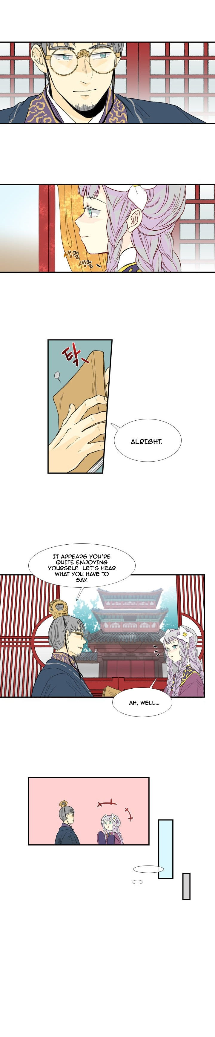 Read The Scholar's Reincarnation Manga Online