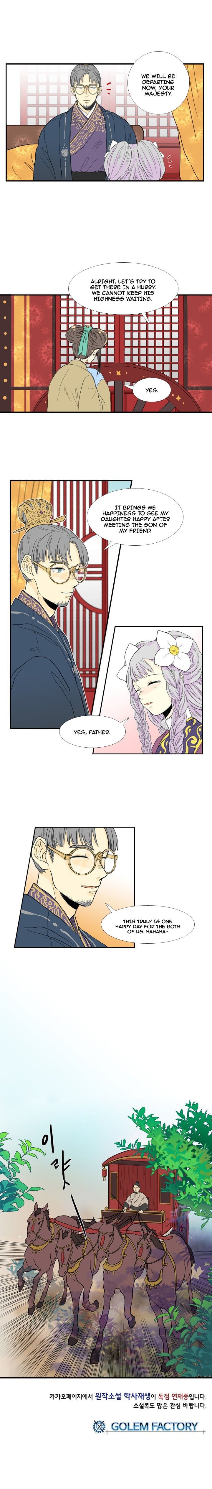 Read The Scholar's Reincarnation Manga Online