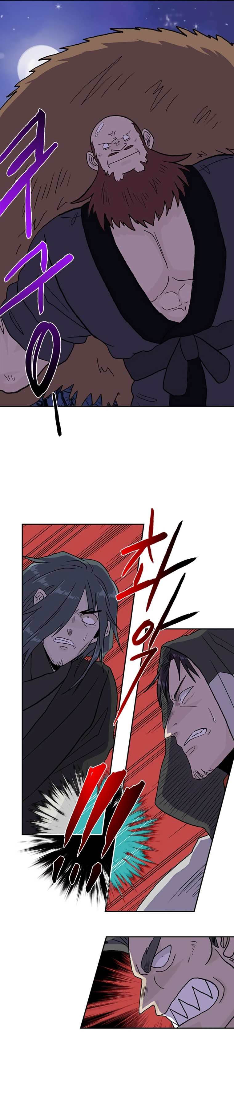 Read The Scholar's Reincarnation Manga Online