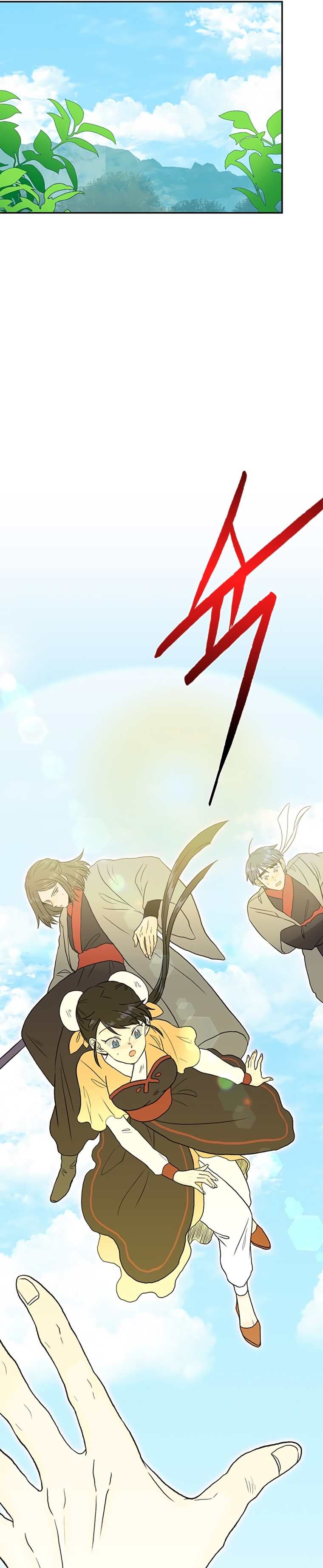 Read The Scholar's Reincarnation Manga Online