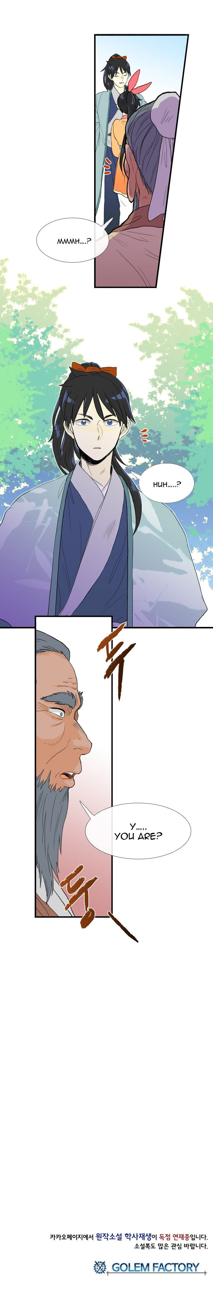 Read The Scholar's Reincarnation Manga Online