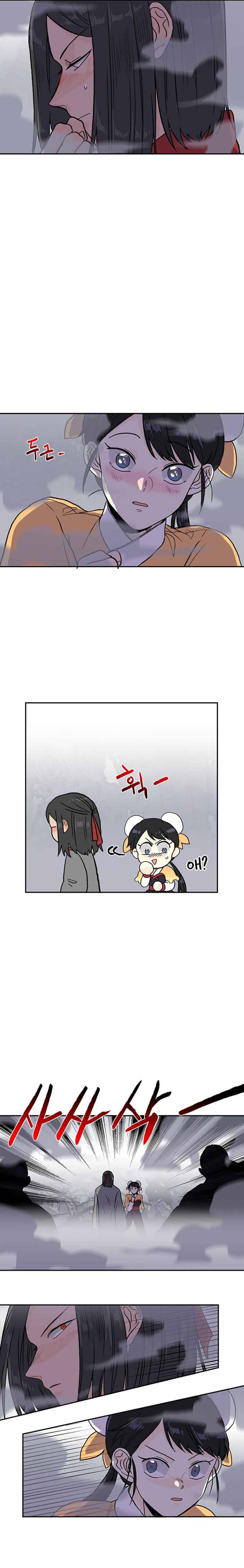 Read The Scholar's Reincarnation Manga Online