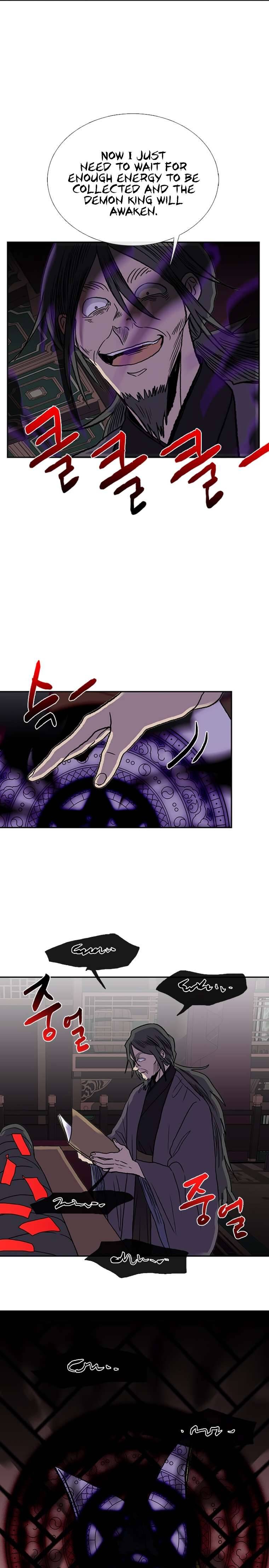 Read The Scholar's Reincarnation Manga Online