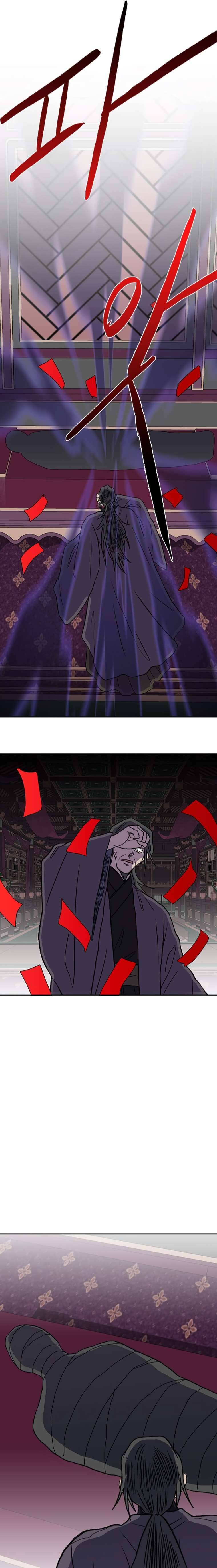 Read The Scholar's Reincarnation Manga Online