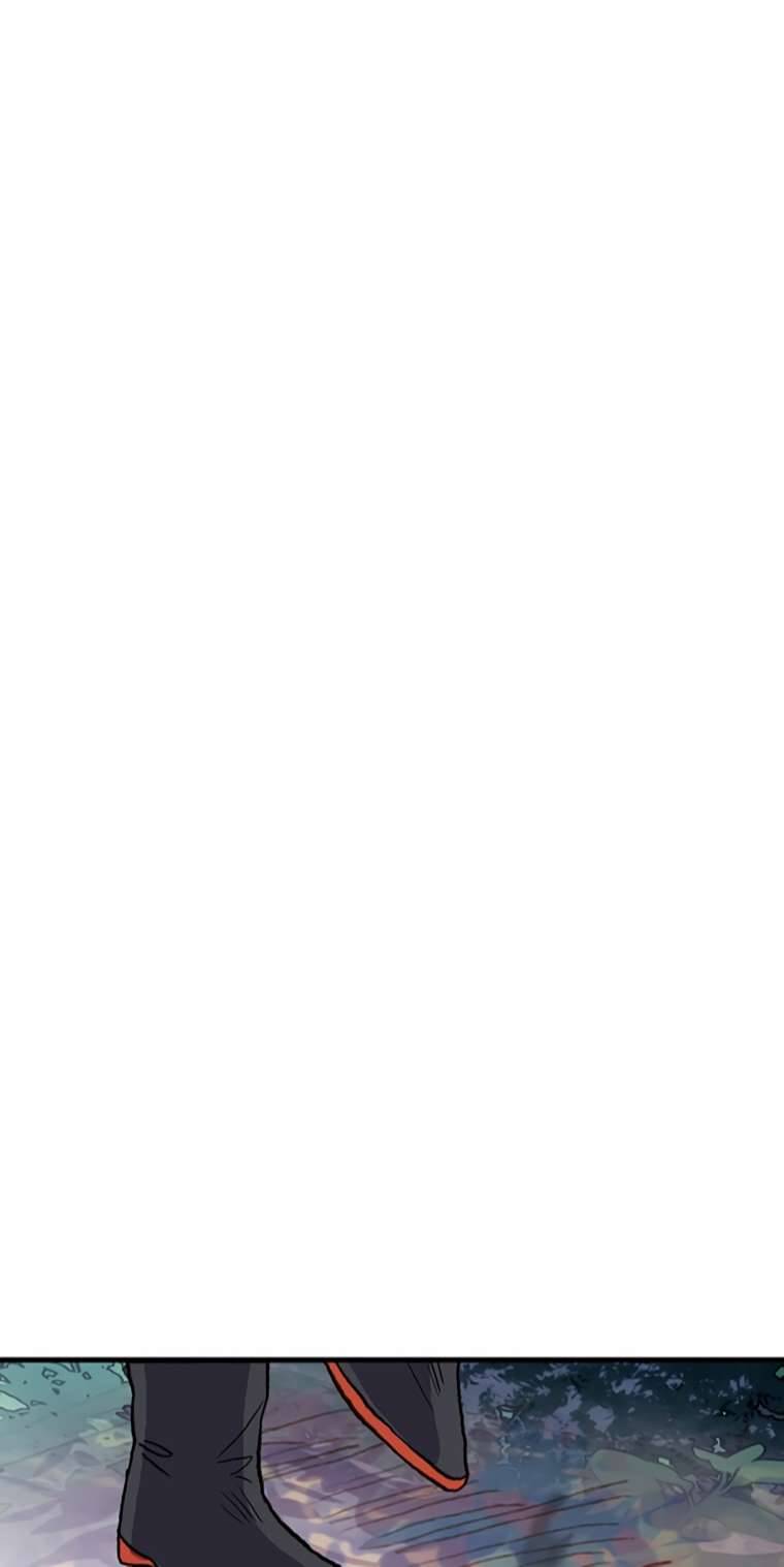 Read The Scholar's Reincarnation Manga Online