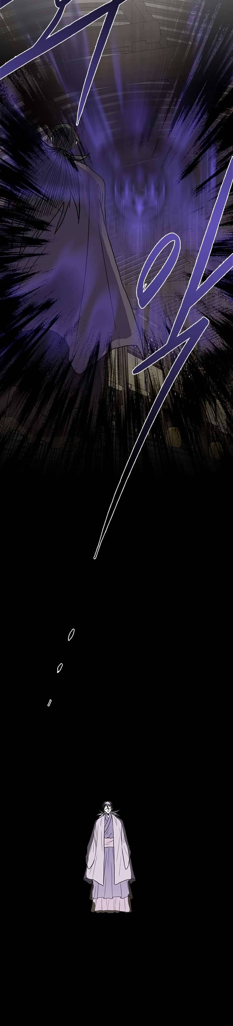 Read The Scholar's Reincarnation Manga Online