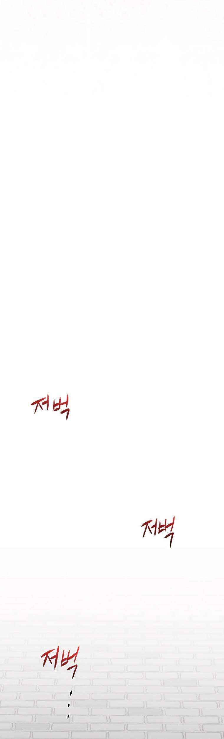 Read The Scholar's Reincarnation Manga Online