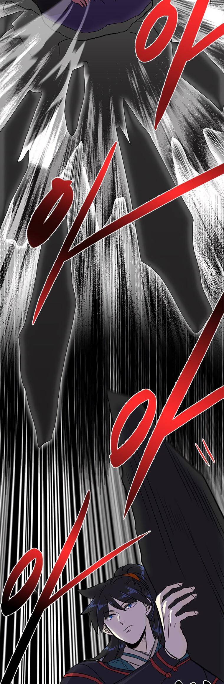 Read The Scholar's Reincarnation Manga Online