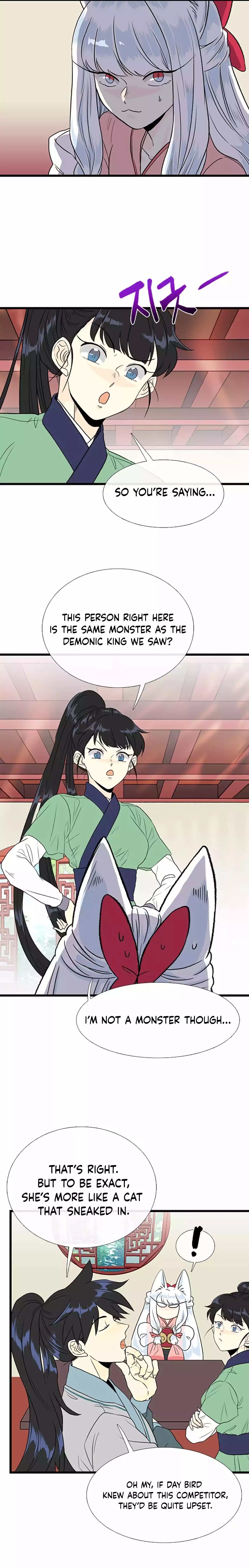 Read The Scholar's Reincarnation Manga Online