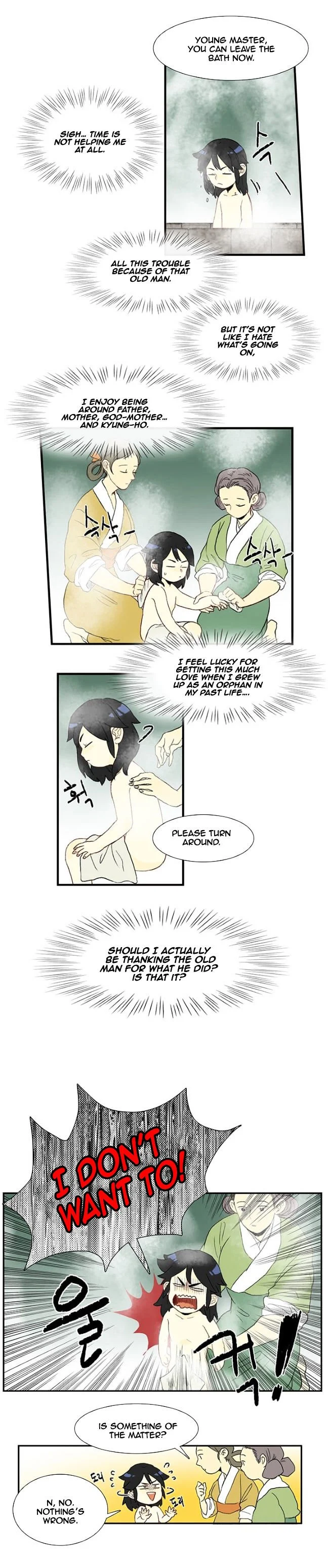 Read The Scholar's Reincarnation Manga Online