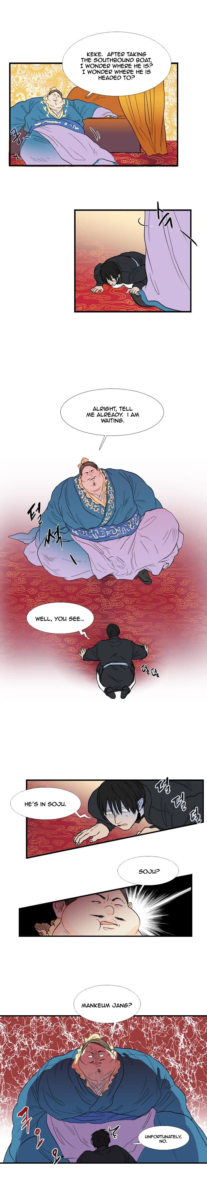 Read The Scholar's Reincarnation Manga Online