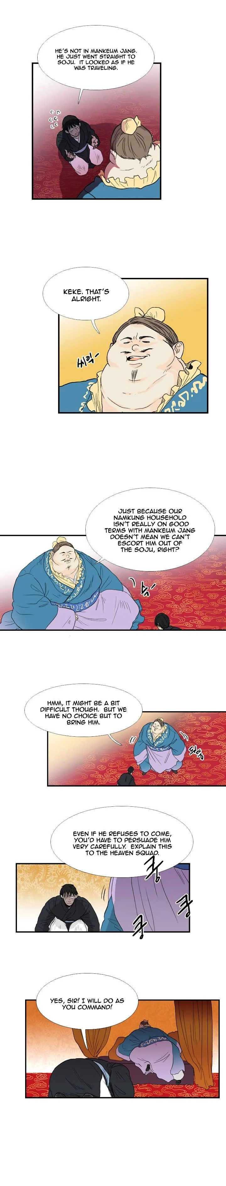 Read The Scholar's Reincarnation Manga Online