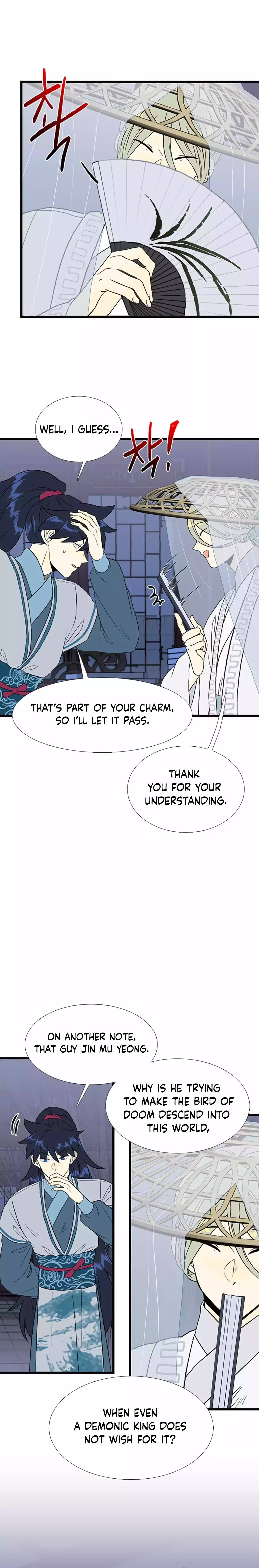 Read The Scholar's Reincarnation Manga Online