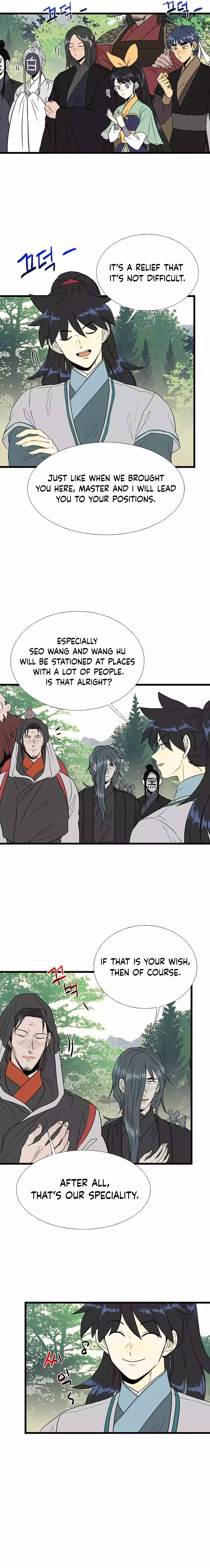 Read The Scholar's Reincarnation Manga Online