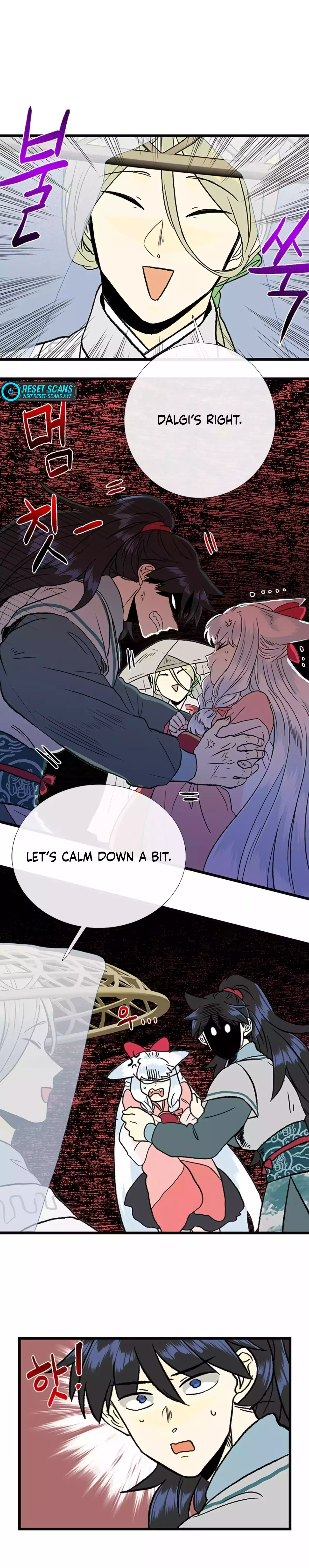 Read The Scholar's Reincarnation Manga Online