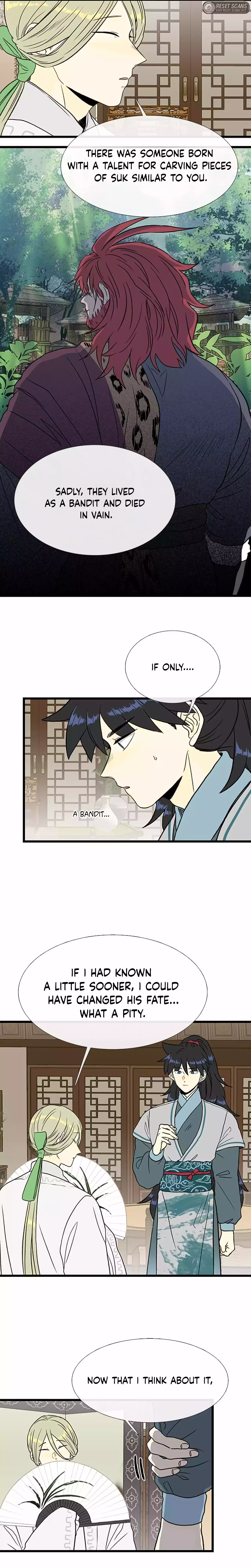 Read The Scholar's Reincarnation Manga Online