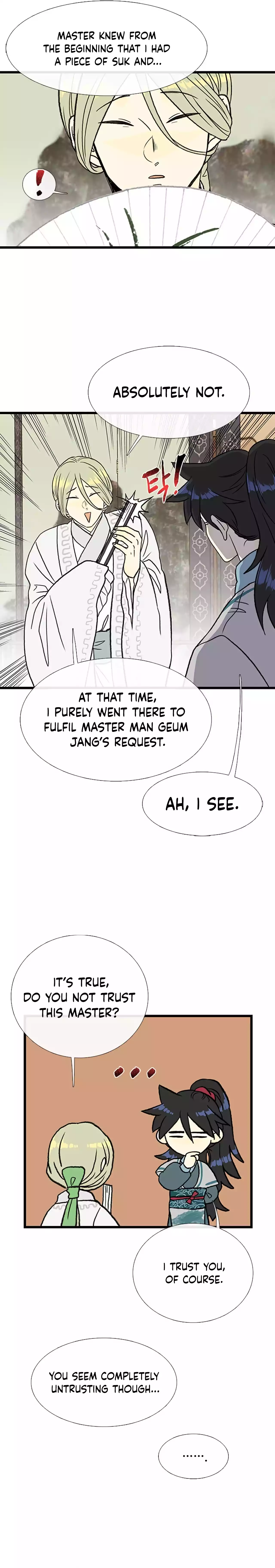 Read The Scholar's Reincarnation Manga Online