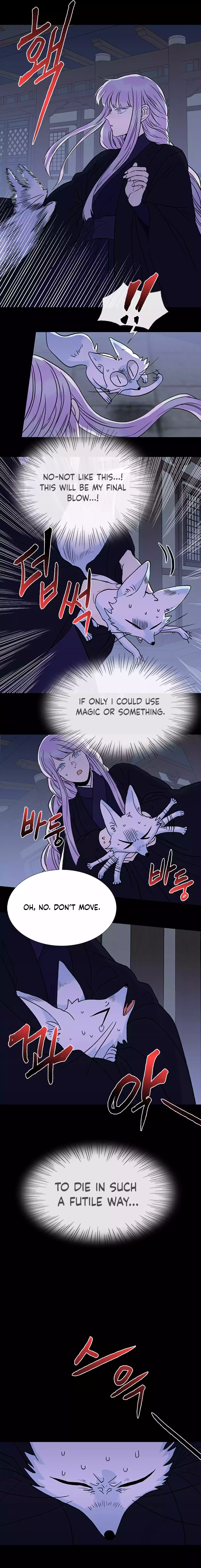 Read The Scholar's Reincarnation Manga Online