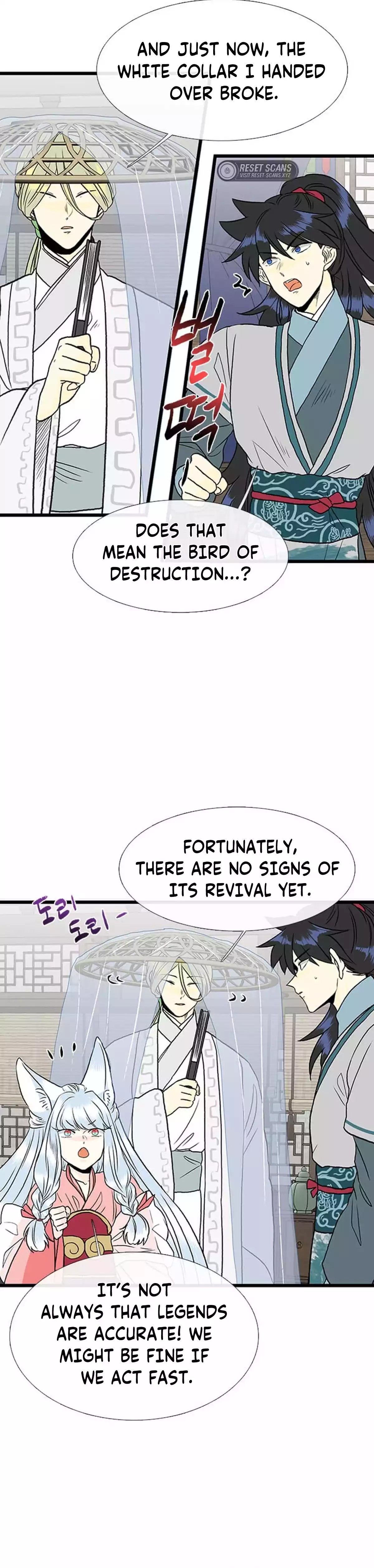 Read The Scholar's Reincarnation Manga Online