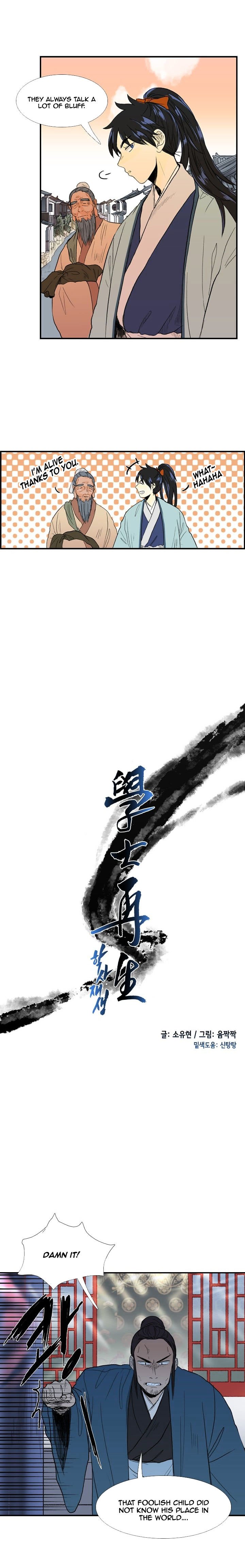 Read The Scholar's Reincarnation Manga Online