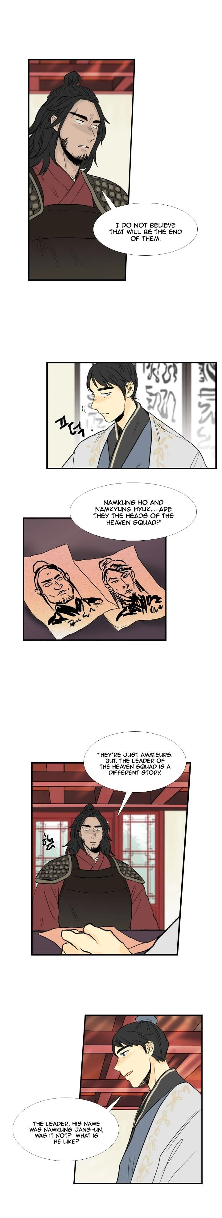 Read The Scholar's Reincarnation Manga Online