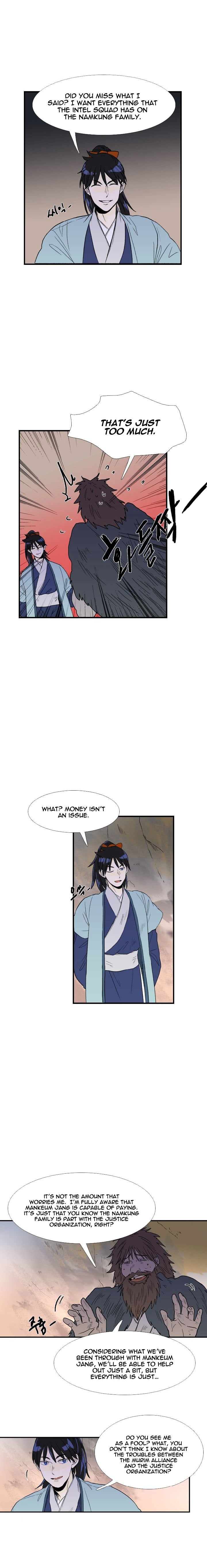 Read The Scholar's Reincarnation Manga Online