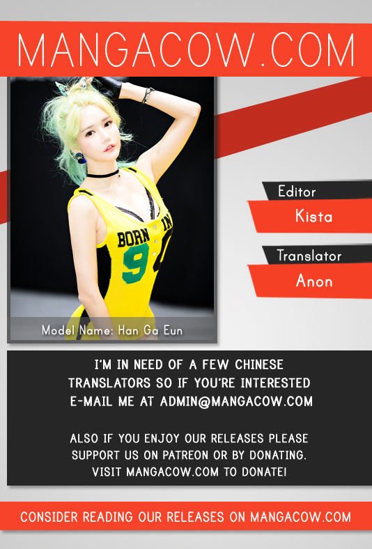 Read The Scholar's Reincarnation Manga Online