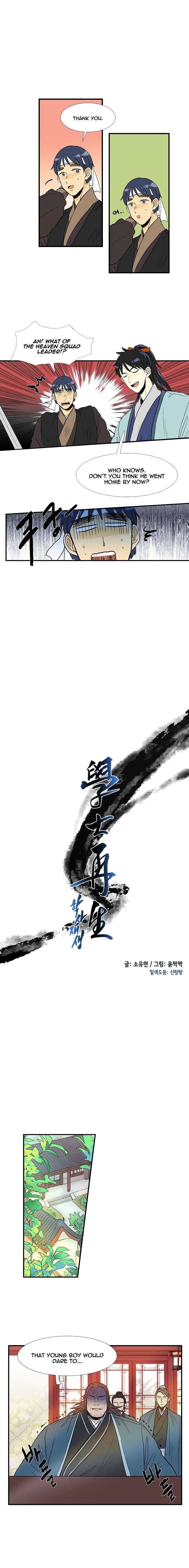 Read The Scholar's Reincarnation Manga Online