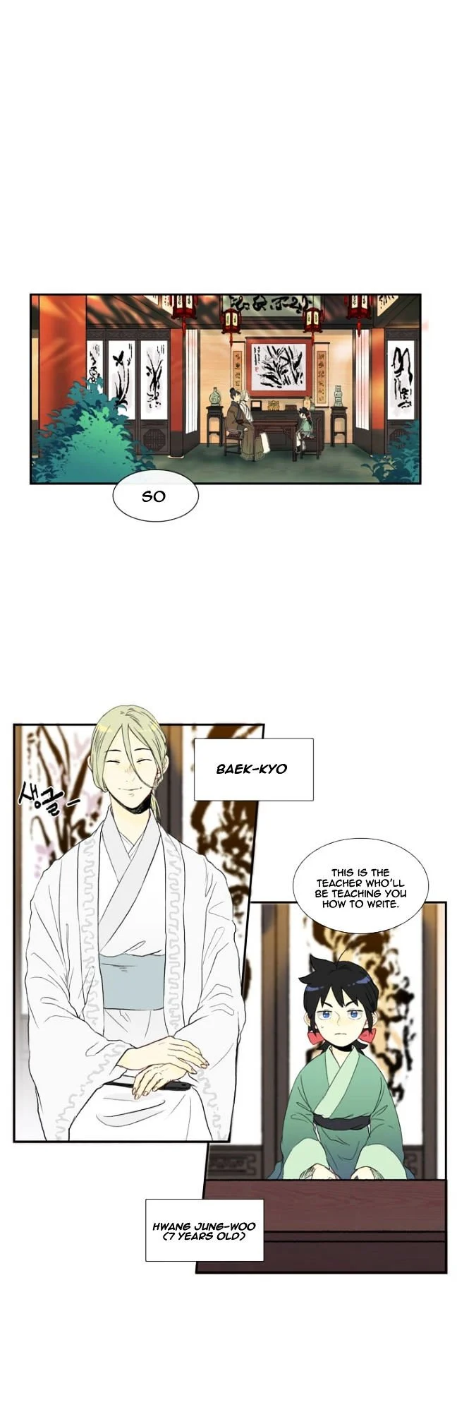 Read The Scholar's Reincarnation Manga Online