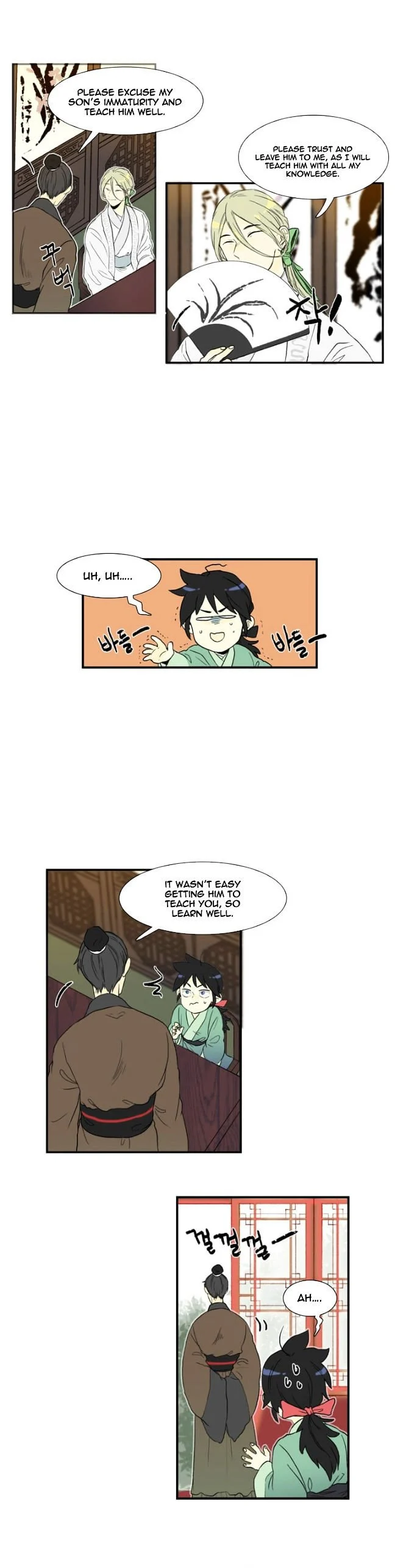 Read The Scholar's Reincarnation Manga Online