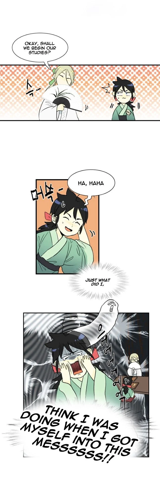 Read The Scholar's Reincarnation Manga Online