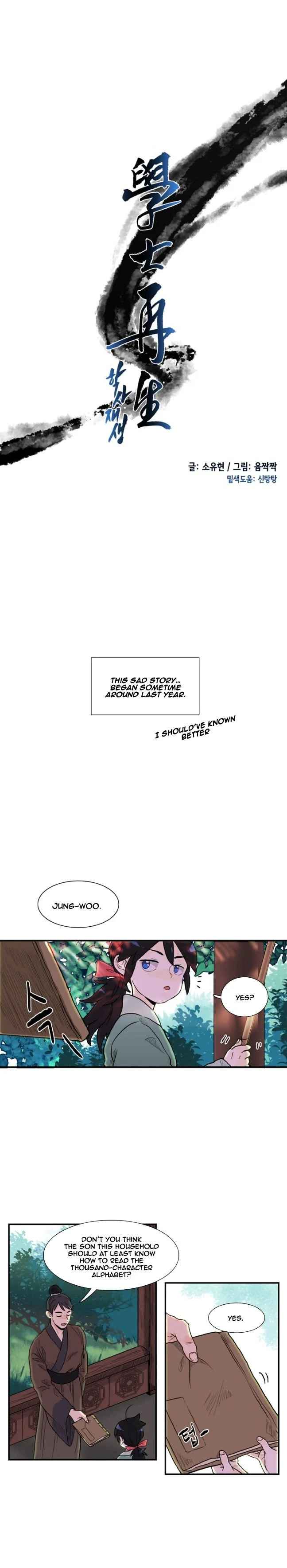 Read The Scholar's Reincarnation Manga Online