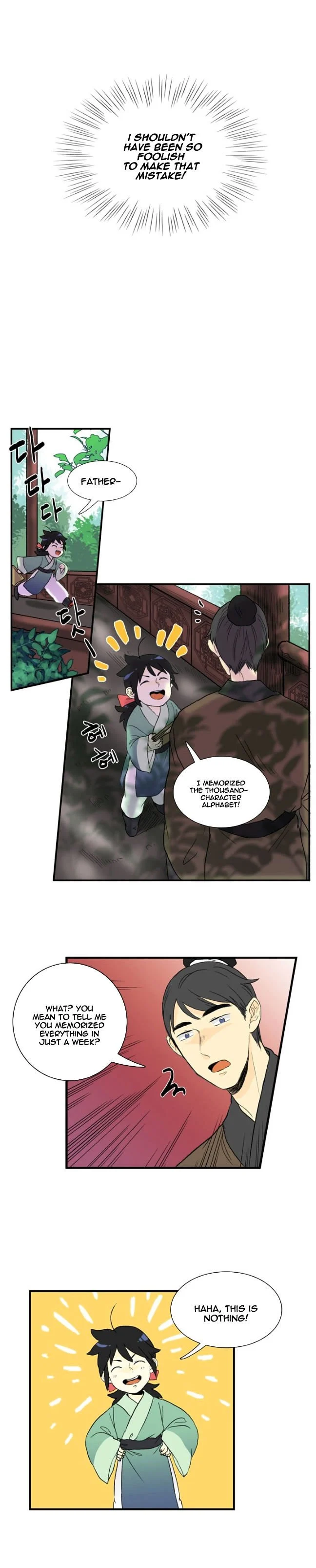 Read The Scholar's Reincarnation Manga Online